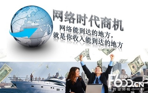 互聯(lián)網(wǎng)最新賺錢項目，探索新興商機與策略，互聯(lián)網(wǎng)新興賺錢項目，商機與策略深度探索