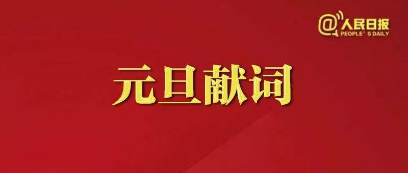 關(guān)于新澳2024年精準(zhǔn)一肖一碼，一個(gè)關(guān)于違法犯罪問(wèn)題的探討，關(guān)于新澳2024年精準(zhǔn)一肖一碼，違法犯罪問(wèn)題的探討與警示
