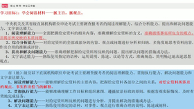 7777788888澳門開(kāi)獎(jiǎng)2023年一,數(shù)據(jù)資料解釋定義_尊享款36.104