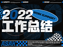 第2855頁
