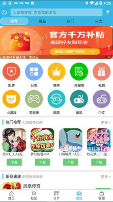 揭秘2024新奧精準資料免費大全，全方位解讀與深度探索，揭秘2024新奧精準資料大全，全方位解讀與深度探索揭秘