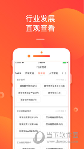澳門管家婆免費資料查詢——探索2024年全新數(shù)據(jù)與資訊的海洋，澳門管家婆免費資料查詢，探索全新數(shù)據(jù)與資訊的海洋（2024年）