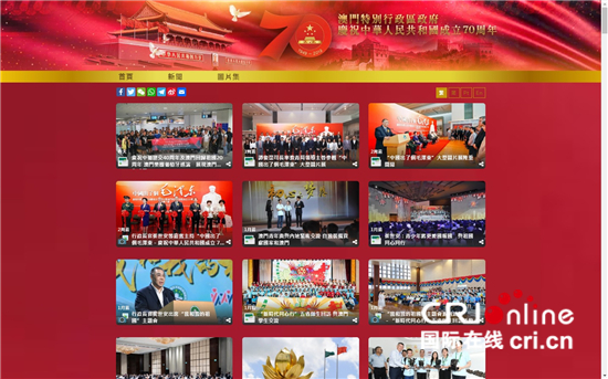 新澳門六開彩開獎結(jié)果與犯罪問題探討——以2020年為例，澳門六開彩開獎結(jié)果與犯罪問題深度剖析，以2020年為例