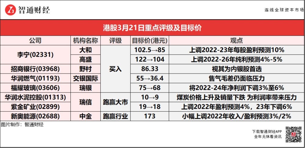 新奧門天天開獎資料大全與違法犯罪問題，新奧門天天開獎資料與違法犯罪問題探討