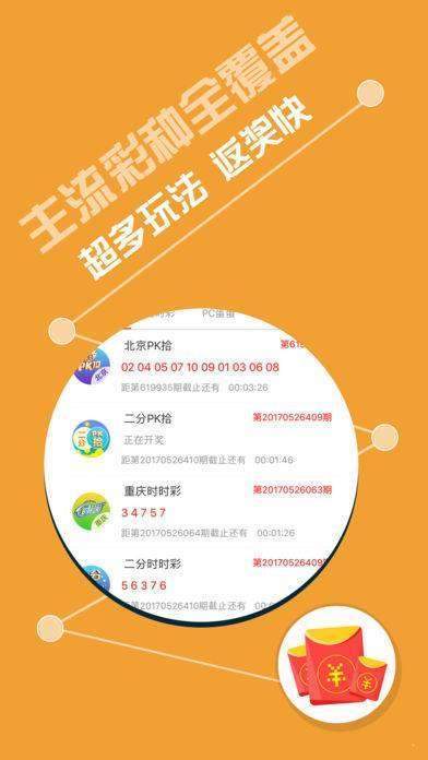 警惕風(fēng)險(xiǎn)，遠(yuǎn)離非法行為，關(guān)于2024新澳天天資料免費(fèi)大全的真相揭示，揭秘2024新澳天天資料真相，警惕風(fēng)險(xiǎn)，遠(yuǎn)離非法行為免費(fèi)大全的警示提醒