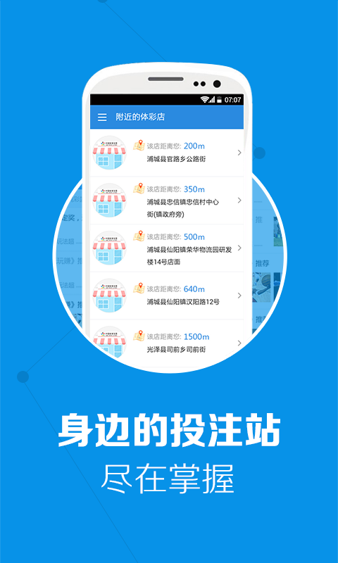 新澳門彩歷史開獎(jiǎng)結(jié)果走勢圖表，深度解析與預(yù)測未來走向，澳門彩歷史開獎(jiǎng)結(jié)果走勢圖表深度解析及未來走向預(yù)測