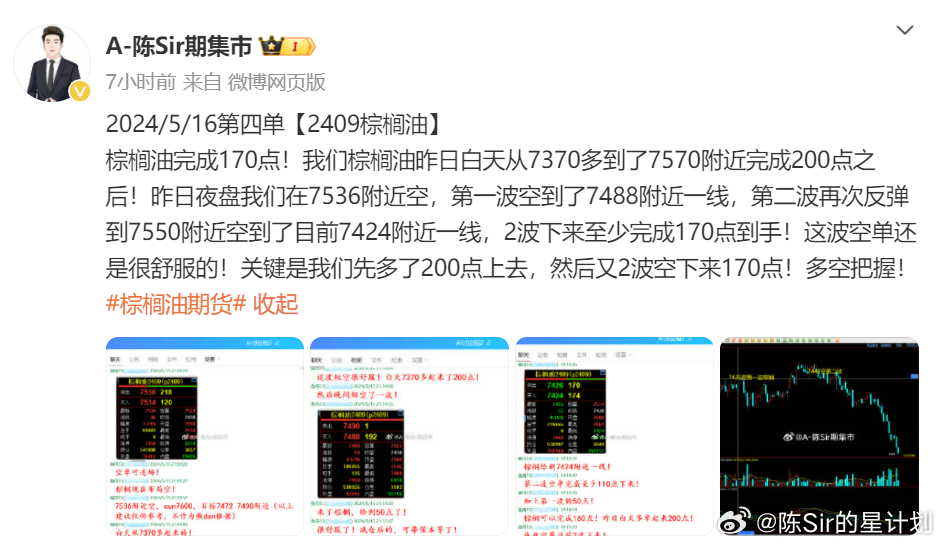 警惕虛假信息，關于特馬彩票的真相與警示，特馬彩票真相揭秘，警惕虛假信息，警惕風險警示！