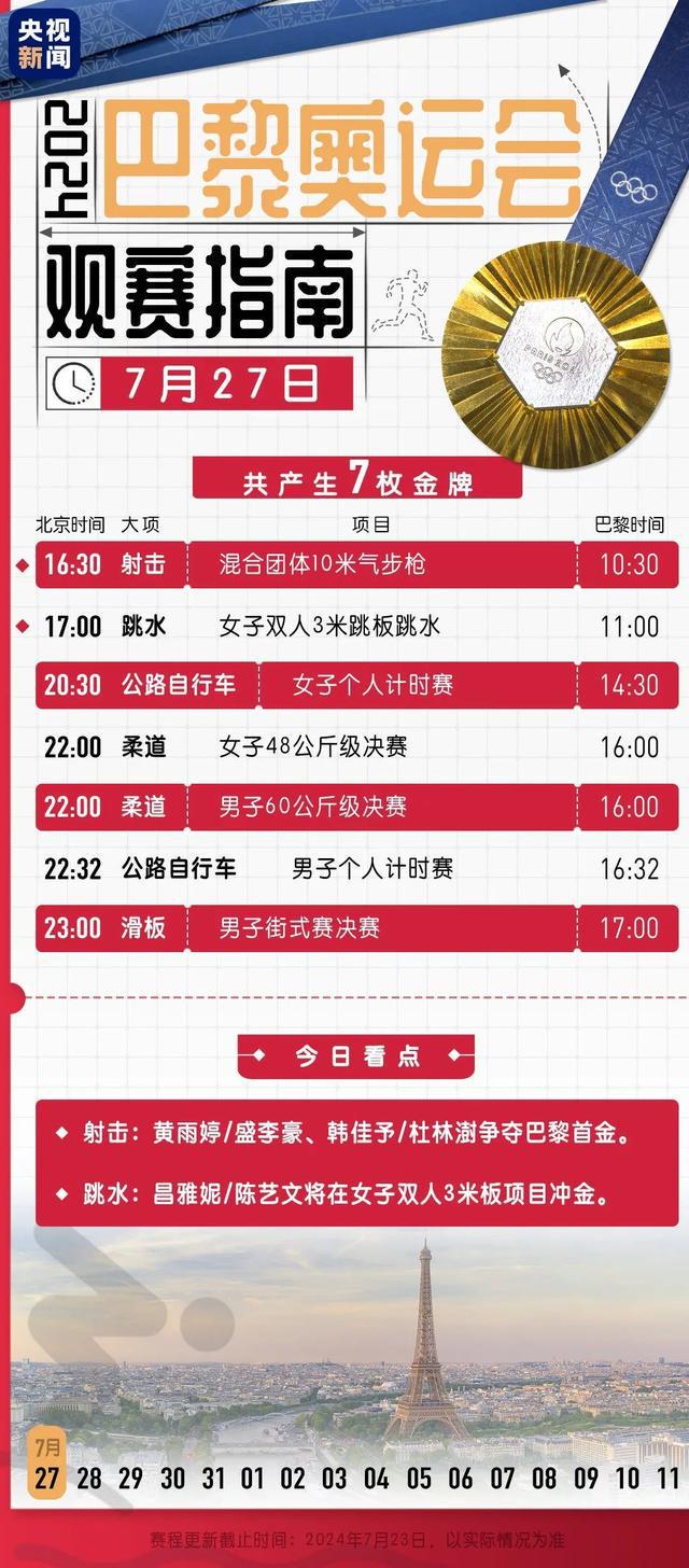 澳門免費(fèi)精準(zhǔn)資料，探索未來(lái)的奧秘（附詳細(xì)分析），澳門免費(fèi)精準(zhǔn)資料探索，揭秘未來(lái)奧秘（附深度分析）