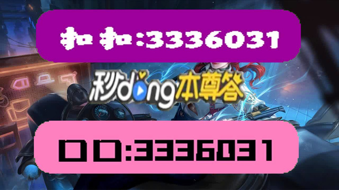關(guān)于新澳門天天彩正版免費(fèi)的問題，關(guān)于新澳門天天彩正版免費(fèi)的犯罪問題探討