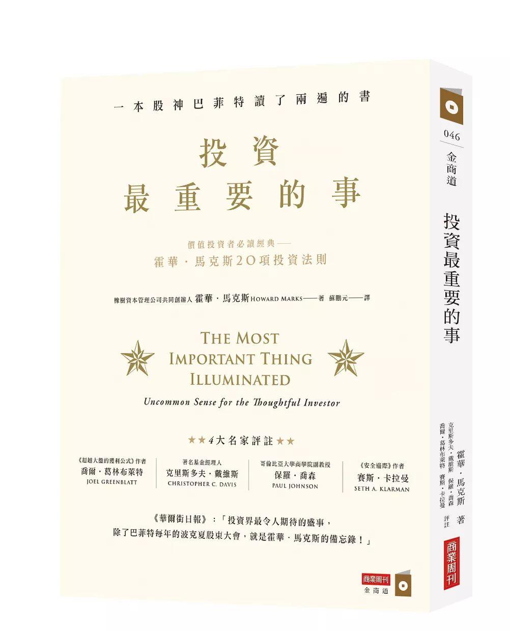 富邦財產(chǎn)保險有限公司，穩(wěn)健發(fā)展，服務至上，富邦財產(chǎn)保險有限公司，穩(wěn)健發(fā)展，服務至上理念引領前行