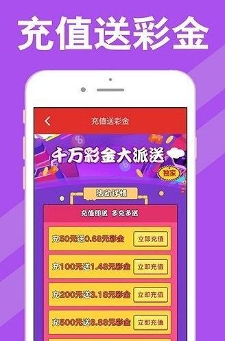 新澳天天開獎資料大全與潛在違法犯罪問題探討，新澳天天開獎資料與潛在違法犯罪問題探究