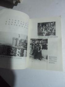澳門(mén)正版資料大全與貧困問(wèn)題，一個(gè)犯罪現(xiàn)象的探討，澳門(mén)正版資料與貧困問(wèn)題，犯罪現(xiàn)象的探討