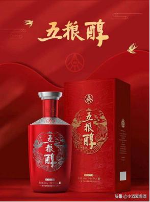 五糧液旗下五大品牌，深度解析與發(fā)展展望，五糧液旗下五大品牌深度解析與發(fā)展展望展望前景
