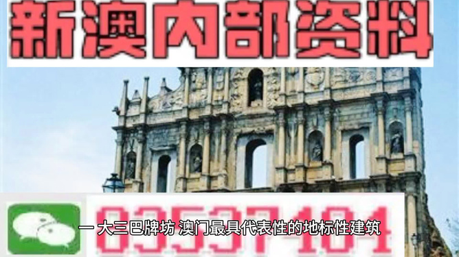 新澳全年免費(fèi)資料大全，探索與收獲，新澳全年免費(fèi)資料大全，探索之旅與收獲的時刻