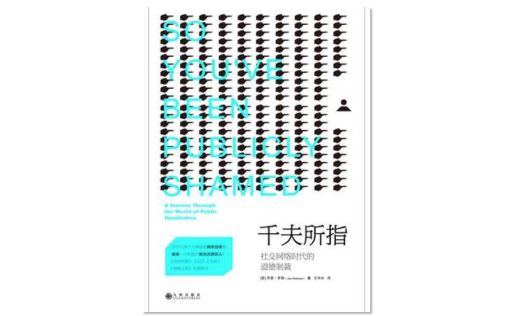九洲藥業(yè)遭遇美國制裁，挑戰(zhàn)與應(yīng)對，九洲藥業(yè)遭遇美國制裁，挑戰(zhàn)應(yīng)對之路