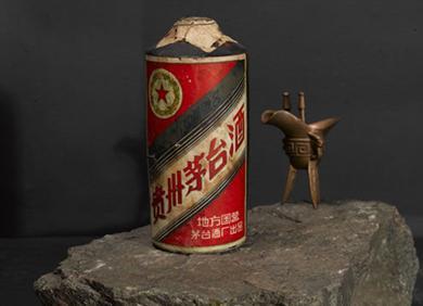 貴州茅臺酒廠，傳承經(jīng)典，釀造卓越，貴州茅臺酒廠，傳承經(jīng)典，卓越釀造之道