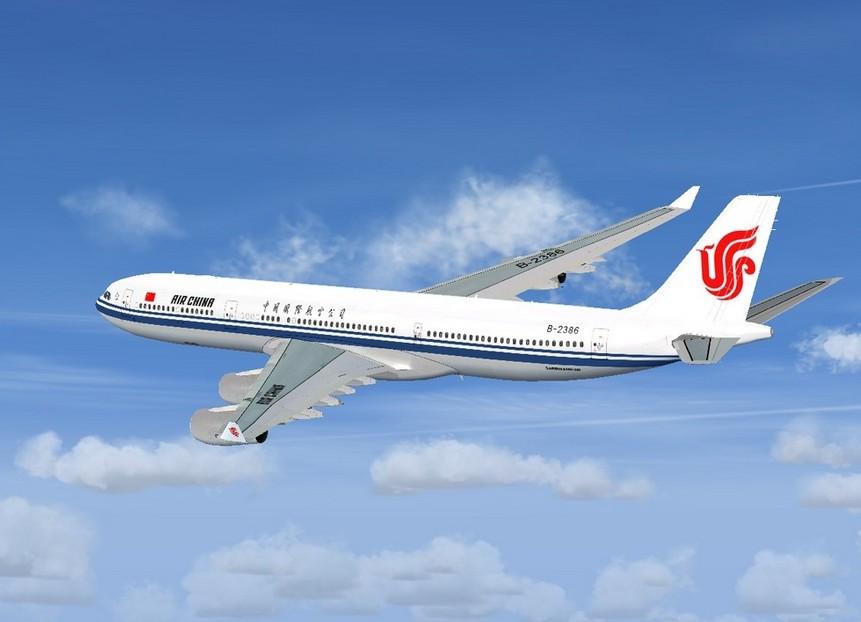 中國(guó)航空公司姓名大全，中國(guó)航空公司姓名大全概覽