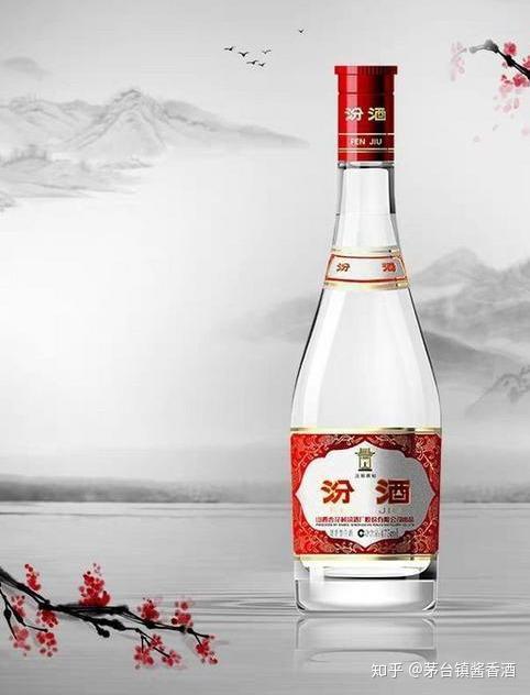 山西酒都汾璽酒業(yè)銷售有限公司，傳統(tǒng)釀酒工藝的卓越與現(xiàn)代市場(chǎng)戰(zhàn)略的融合，山西酒都汾璽酒業(yè)銷售有限公司，傳統(tǒng)釀酒工藝與現(xiàn)代市場(chǎng)戰(zhàn)略的完美融合