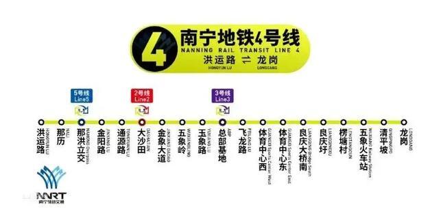 南寧地鐵4號(hào)線最新消息，進(jìn)展、特色與未來(lái)展望，南寧地鐵4號(hào)線最新進(jìn)展、特色及未來(lái)展望