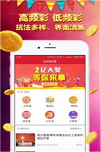 香港免費(fèi)大全資料大全，深度探索與解析，香港免費(fèi)大全資料深度解析與探索