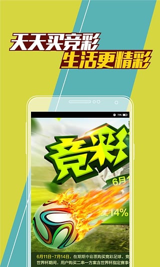 澳門天天彩及相關資料，一個關于犯罪與法律的話題，澳門天天彩及相關資料，犯罪與法律的探討