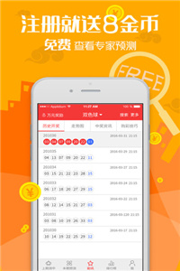 關(guān)于澳門正版資料與違法犯罪問題的探討，澳門正版資料與違法犯罪問題探討