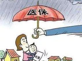 個人養(yǎng)老金全國推行在即，新機遇與挑戰(zhàn)，個人養(yǎng)老金全國推行，新機遇與挑戰(zhàn)來臨