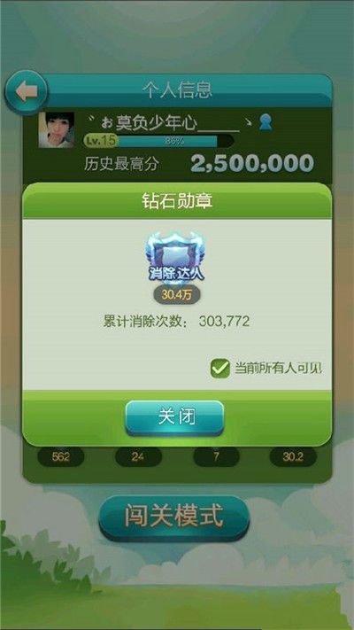 新澳門天天開獎資料大全與犯罪問題探討，澳門天天開獎資料與犯罪問題探究