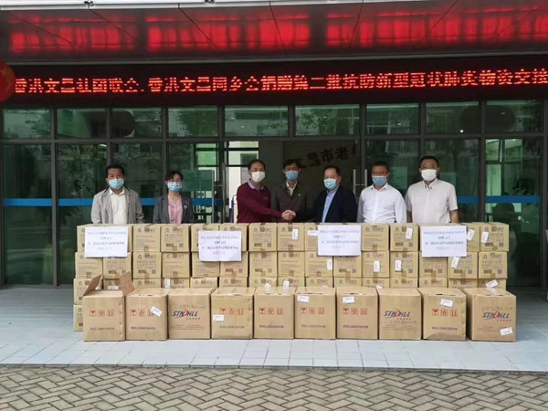 二四六香港管家婆期期準(zhǔn)資料大全，深度解析與實用指南，香港管家婆期期準(zhǔn)資料深度解析與實用指南