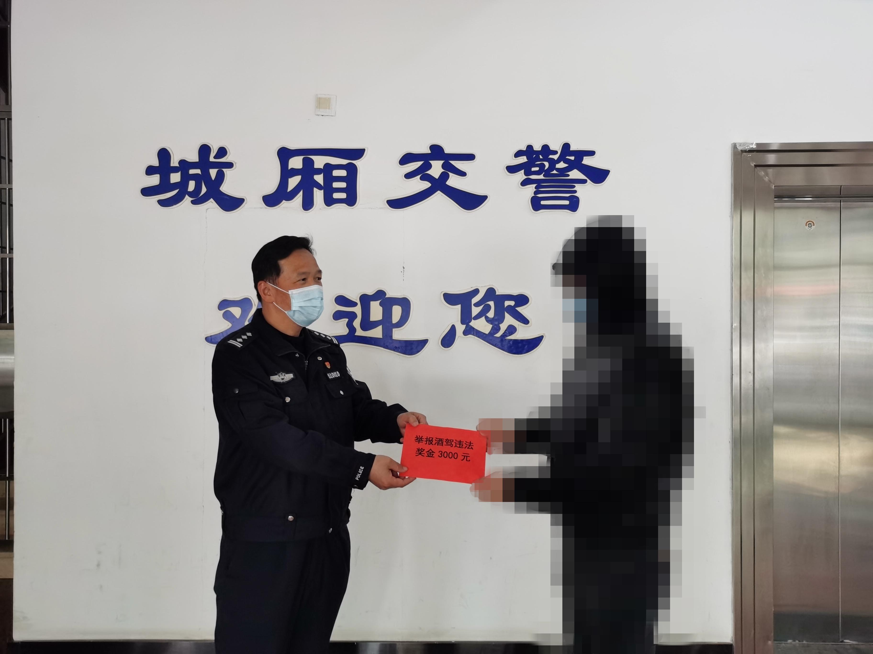 女子舉報丈夫酒駕，社會正義的勇敢發(fā)聲，女子舉報丈夫酒駕，社會正義的勇敢呼聲