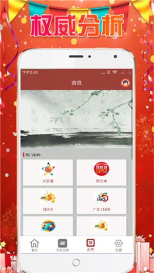 澳門天天彩免費資料大全——揭示背后的違法犯罪問題，澳門天天彩背后的違法犯罪問題揭秘