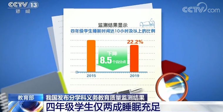 澳門四肖八碼期期準(zhǔn)開獎(jiǎng)結(jié)果，揭秘背后的犯罪問題，澳門四肖八碼期期開獎(jiǎng)背后的犯罪問題揭秘