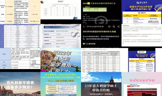 全年資料免費(fèi)大全，探索無(wú)界限的知識(shí)海洋，全年資料免費(fèi)大全，暢游無(wú)界限知識(shí)海洋的探索之旅