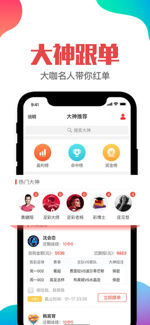澳門管家婆一肖一碼一中一，揭示背后的犯罪問題，澳門管家婆一肖一碼背后的犯罪問題揭秘