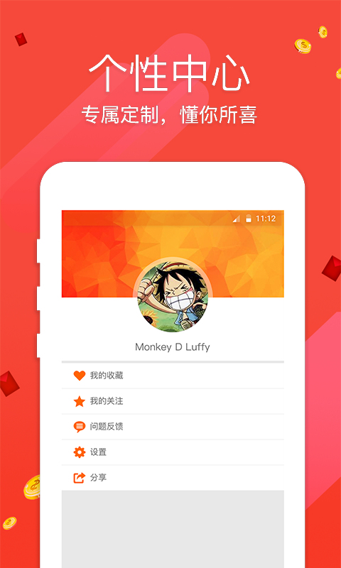 新澳門天天資料的背后，揭示違法犯罪問題，新澳門天天資料背后的違法犯罪問題揭秘