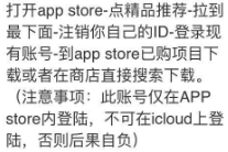 新澳門免費資料正版與犯罪行為的探討，澳門正版資料與犯罪行為的探究