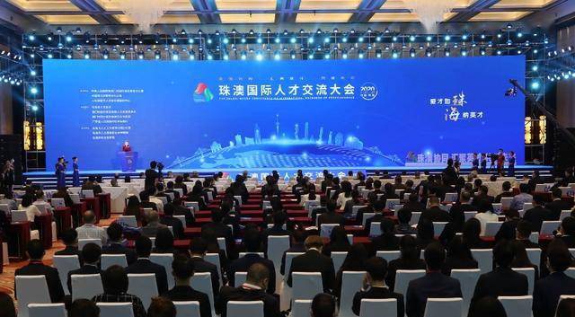 新澳精準資料免費提供與濠江論壇的探討，新澳精準資料免費分享與濠江論壇深度探討