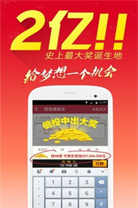 正版資料免費(fèi)大全，探索知識(shí)海洋的無價(jià)之寶，正版資料免費(fèi)大全，探索知識(shí)海洋的無盡寶藏