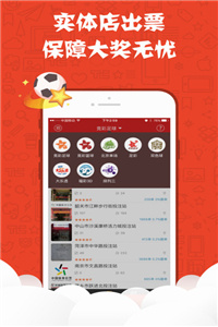 澳門資料大全與正版資料的今天——警惕違法犯罪問題，澳門資料大全與正版資料的現(xiàn)狀，警惕違法犯罪風(fēng)險
