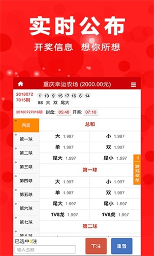 澳門一肖中100%期期準(zhǔn)揭秘，一個(gè)關(guān)于違法犯罪問題的探討，澳門一肖中百分百期期準(zhǔn)揭秘背后的犯罪問題探討