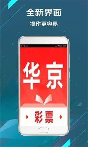 2024年新奧天天精準(zhǔn)資料大全概覽，2024新奧天天精準(zhǔn)資料大全概覽