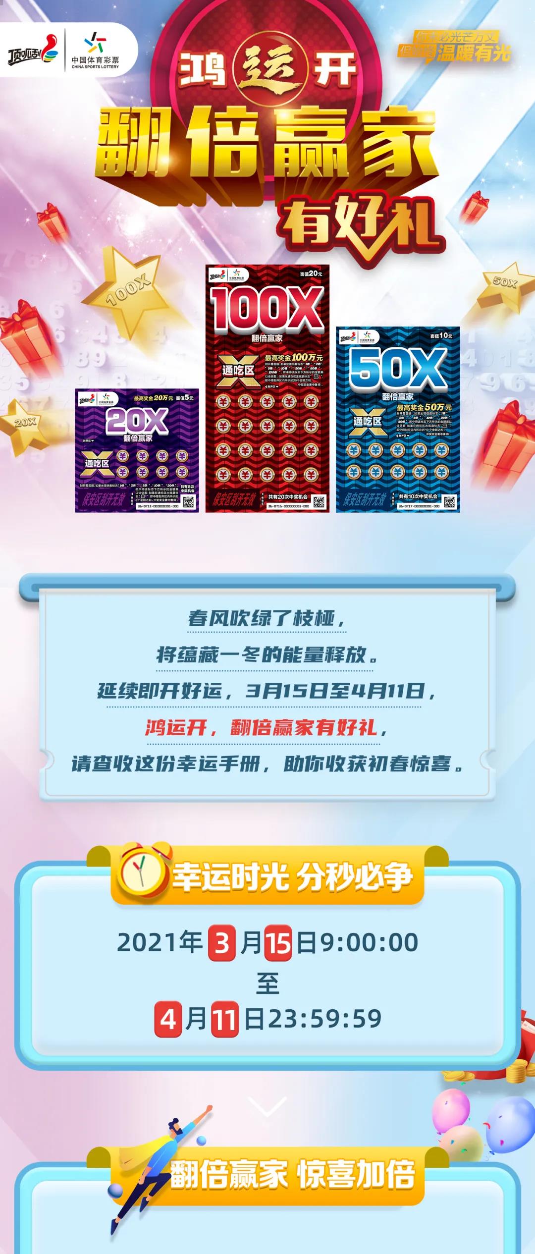 關(guān)于免費(fèi)提供2024新澳天天彩資料的探討——一個涉及違法犯罪問題的警示文章，關(guān)于免費(fèi)提供2024新澳天天彩資料的警示探討，涉及違法犯罪問題的風(fēng)險提醒
