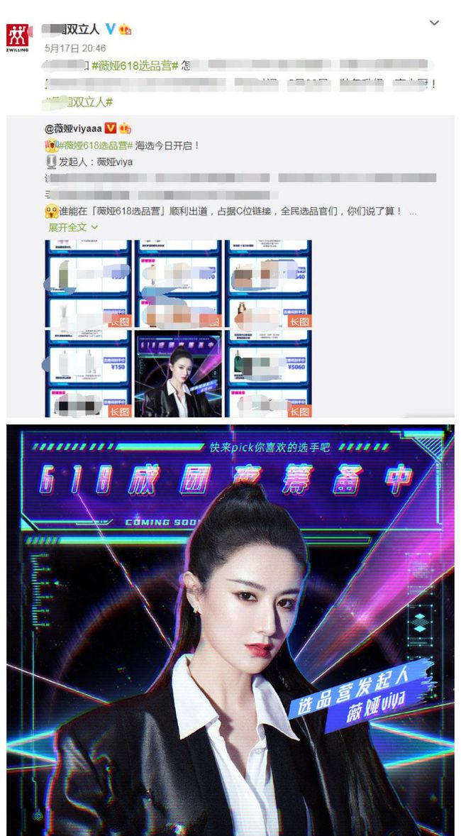 關(guān)于澳門博彩業(yè)的發(fā)展與未來趨勢分析——以新澳門六肖為例，澳門博彩業(yè)發(fā)展深度解析，以新澳門六肖為例的未來趨勢探討