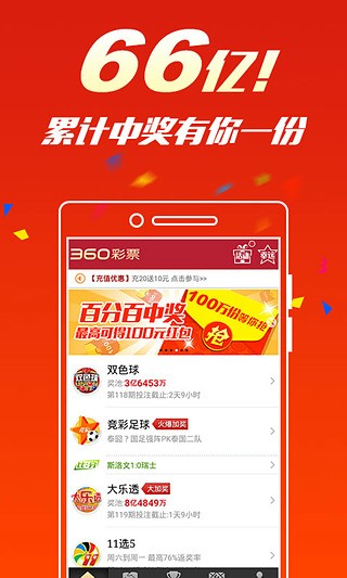 關(guān)于金算盤(pán)澳門(mén)開(kāi)獎(jiǎng)網(wǎng)址三肖必中特的探討——警惕違法犯罪問(wèn)題，關(guān)于金算盤(pán)澳門(mén)開(kāi)獎(jiǎng)網(wǎng)址三肖必中特的探討，警惕違法犯罪風(fēng)險(xiǎn)