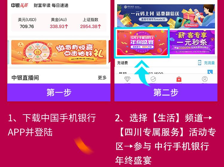 關(guān)于管家婆一碼一肖100中獎(jiǎng)的真相探究——警惕背后的違法犯罪問題，揭秘管家婆一碼一肖中獎(jiǎng)?wù)嫦?，警惕背后的犯罪風(fēng)險(xiǎn)