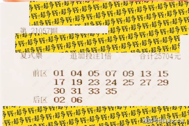 新澳門彩開獎(jiǎng)結(jié)果今天,未來(lái)規(guī)劃解析說明_視頻版39.230