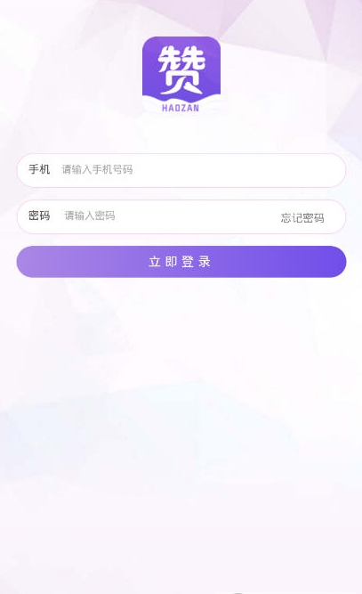 最新好贊下載，探索優(yōu)質(zhì)資源的無盡魅力，最新好贊下載，探索優(yōu)質(zhì)資源的無盡魅力之旅