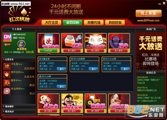 解析與探索 第9頁