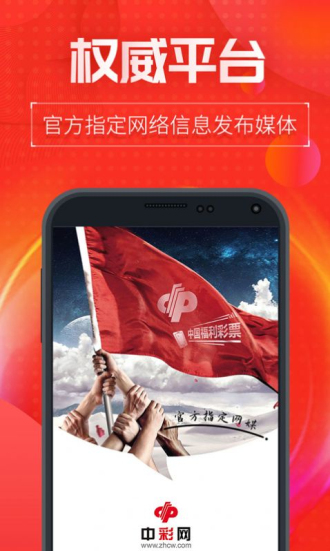 警惕新澳門內(nèi)部十碼中特的違法犯罪風(fēng)險(xiǎn)，警惕新澳門內(nèi)部十碼中特的違法犯罪風(fēng)險(xiǎn)