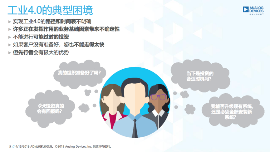企業(yè)如何解決同質化競爭的策略與方法，企業(yè)應對同質化競爭的策略與方法創(chuàng)新解析